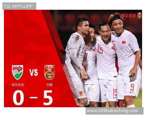 马尔代夫与韩国足球对决精彩比分揭晓赛后分析与精彩瞬间回顾