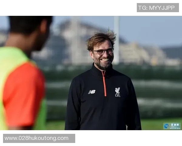克洛普重申执教承诺助力利物浦再战欧冠荣耀之路