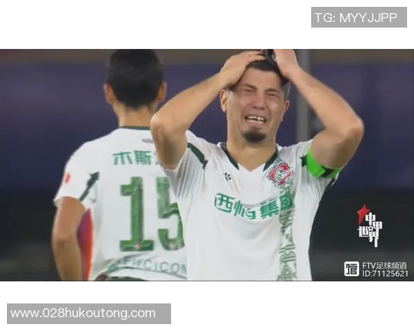 中甲新疆对阵深圳精彩直播回顾与赛后分析全程跟踪报道