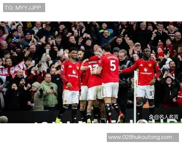 曼城与曼联激战回顾精彩比赛视频全程回放与分析