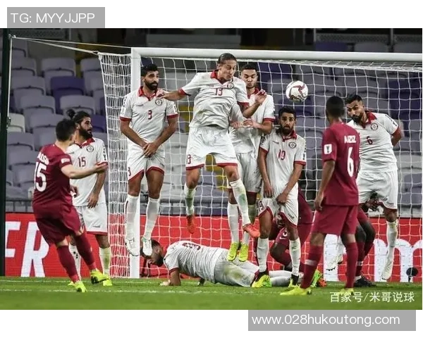 黎巴嫩与朝鲜足球赛结果揭晓双方表现引发热议