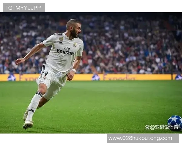 本泽马：从足球天才到传奇巨星的辉煌旅程与成就分析