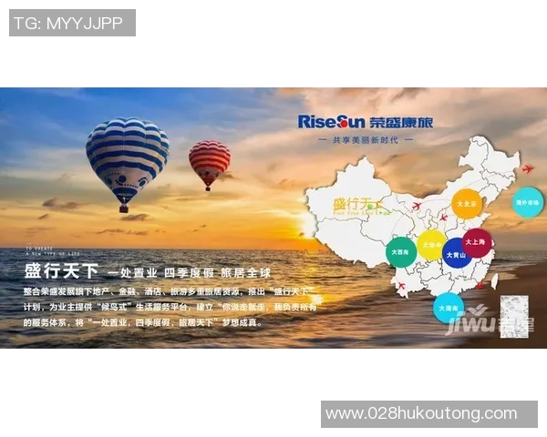 景菡一的成长之路：从梦想起航到实现自我价值的精彩旅程