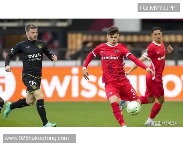 曼彻斯特联队迎战阿尔克马队期待精彩对决与胜利之路