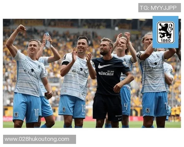 波鸿与慕尼黑1860对决前瞻分析及比赛结果预测