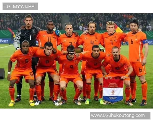 欧预赛荷兰对阵德国双方阵容分析与比赛前瞻
