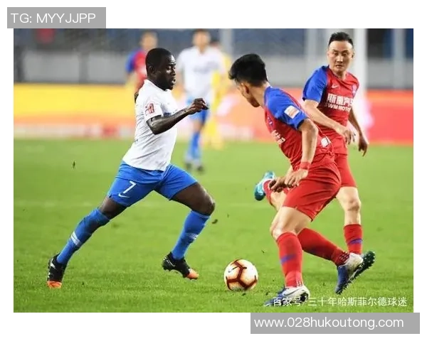 赛后分析：杭州足球队与重庆足球队的精彩对决与战术反思