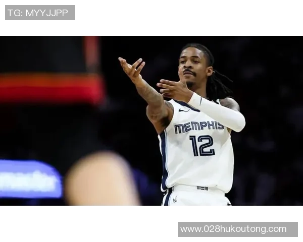 莫兰特持枪事件后续联盟重罚25场并强制心理咨询措施出台