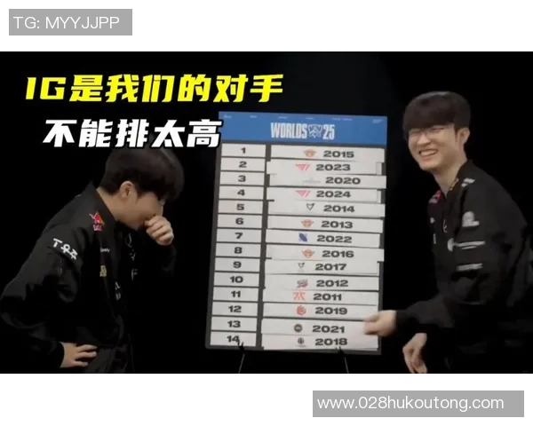 EDG状态引发热议电竞圈对其表现的不同声音与分析