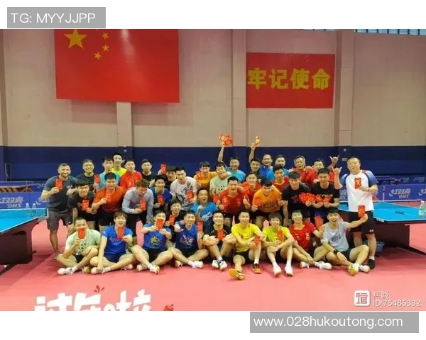 乒乓球战术深度解析：西安乒乓球队的技战术特色与发展策略